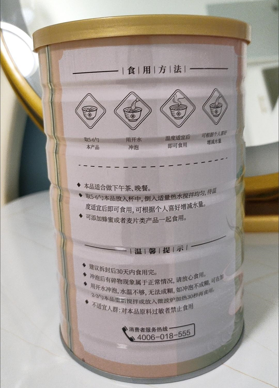 1673743198358238.jpg
