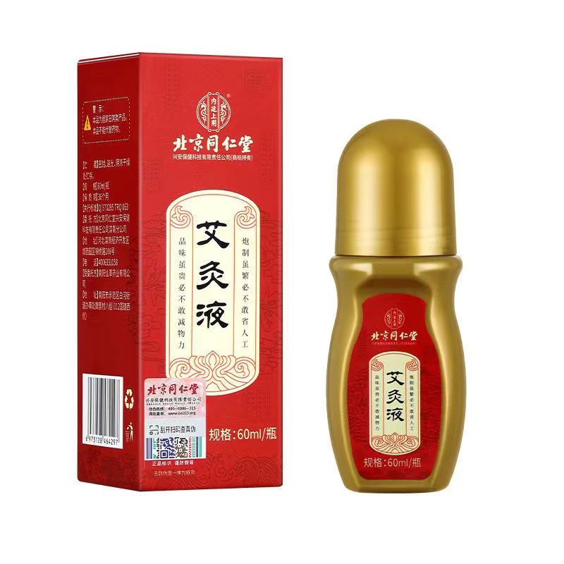 微信图片_20230116174650.jpg