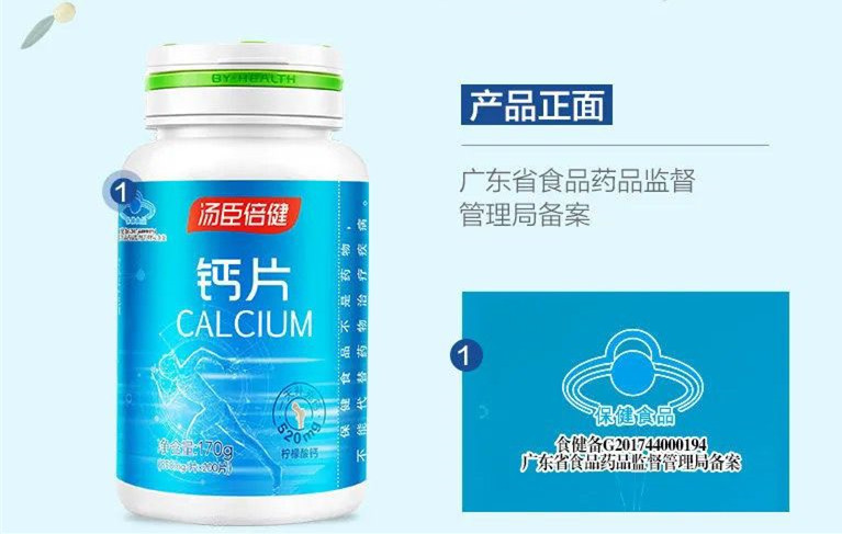微信图片_20230117193938.jpg