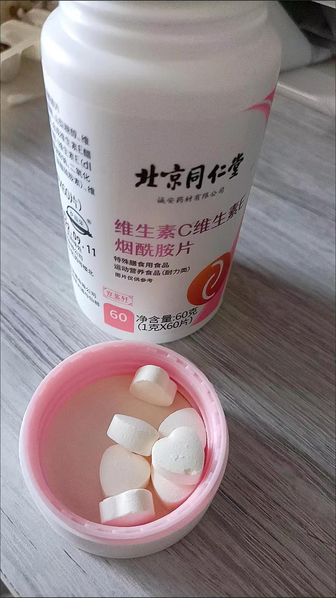 微信图片_20230212173046.jpg