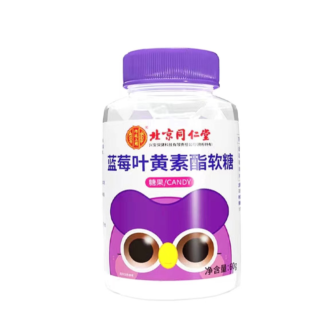 微信图片_20230211174849.jpg