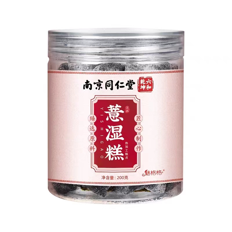 微信图片_20230323181828.jpg
