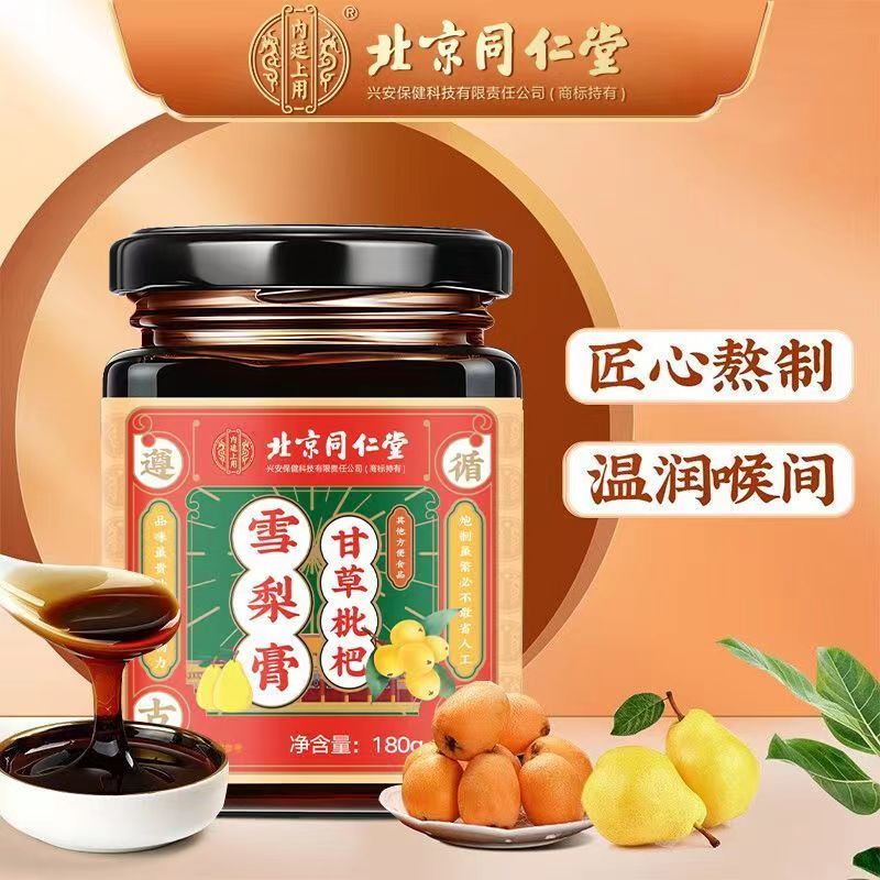 微信图片_20230325182939.jpg