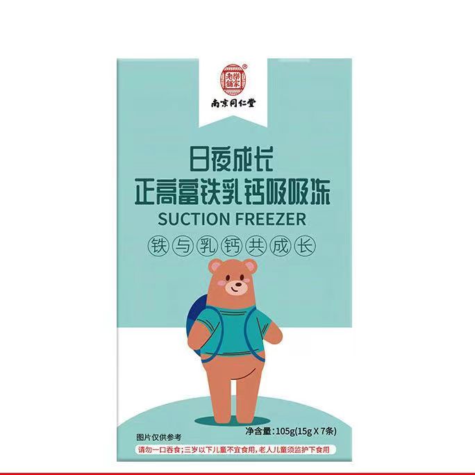 微信图片_20230326174536.jpg