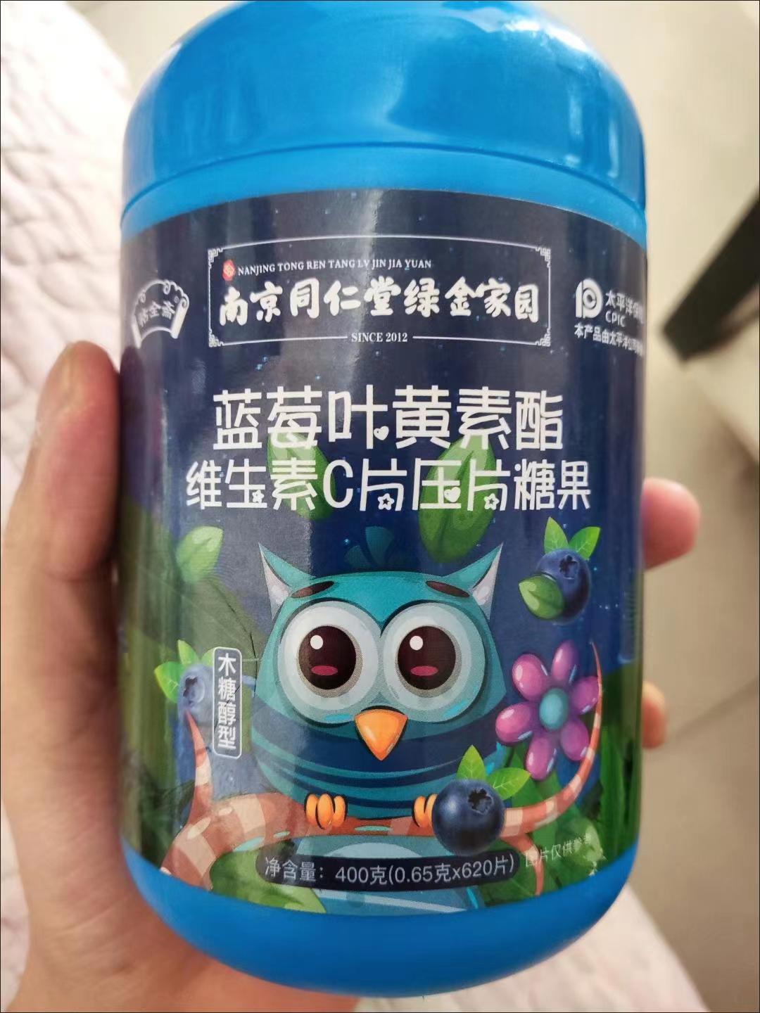 微信图片_20230327183301.jpg
