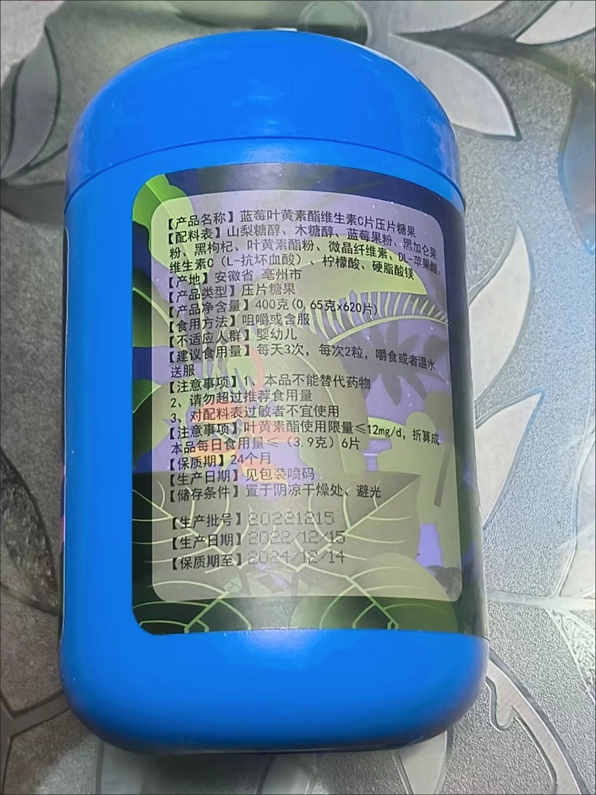 微信图片_20230327183339.jpg