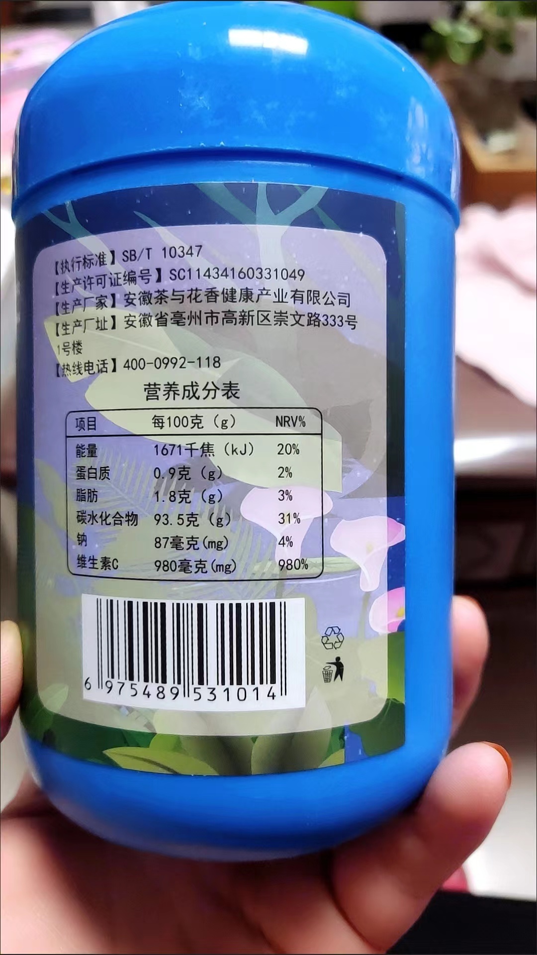 微信图片_20230327183344.jpg