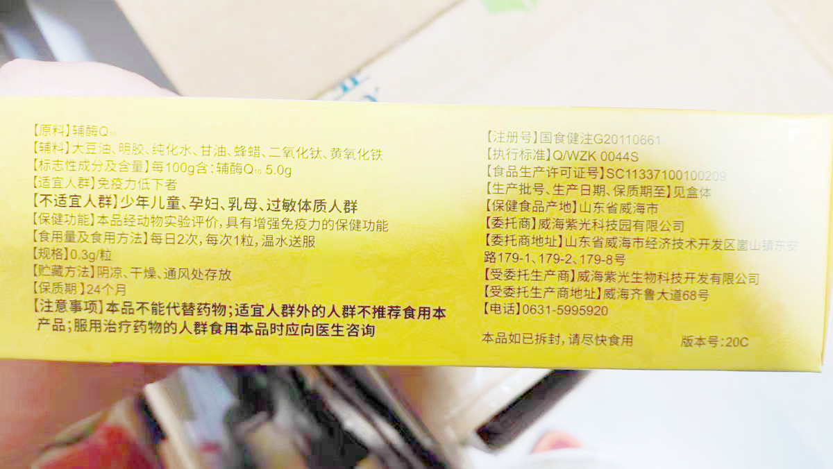 微信图片_20230331164225.jpg