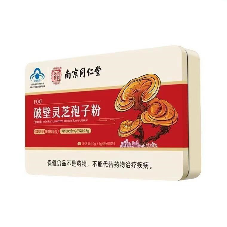 微信图片_20230331154734.jpg