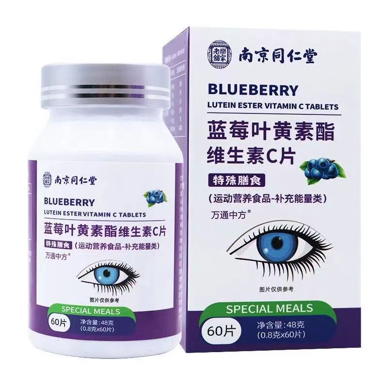 微信图片_20230401184432.jpg