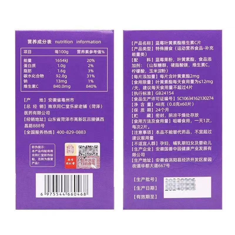 微信图片_20230401184501.jpg