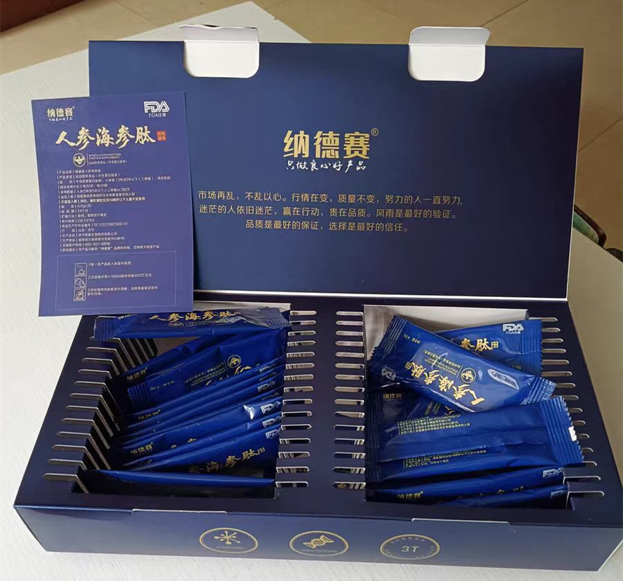 微信图片_20230408171410.jpg