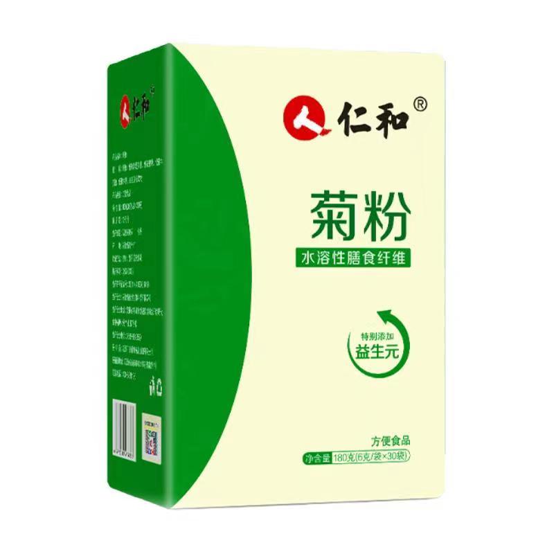 微信图片_20230406154114.jpg