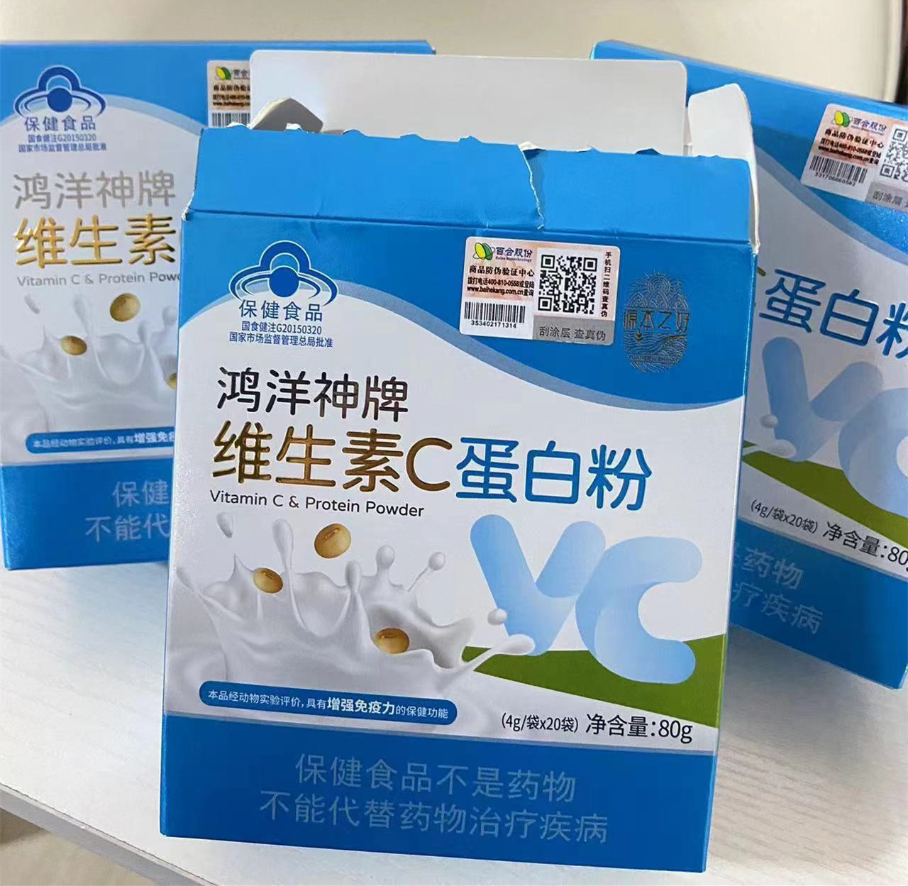 微信图片_20230405164719.jpg