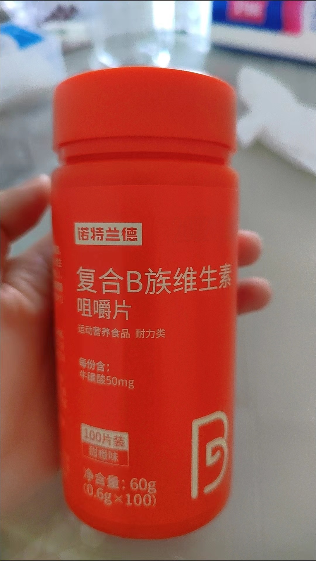 微信图片_20230402193939.jpg