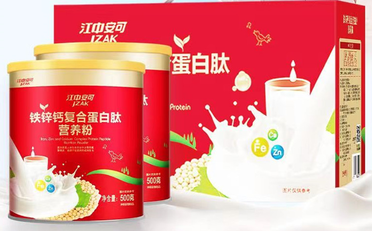 微信图片_20230421173835.jpg