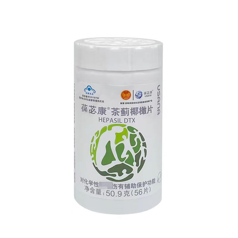 微信图片_20230419164758.jpg