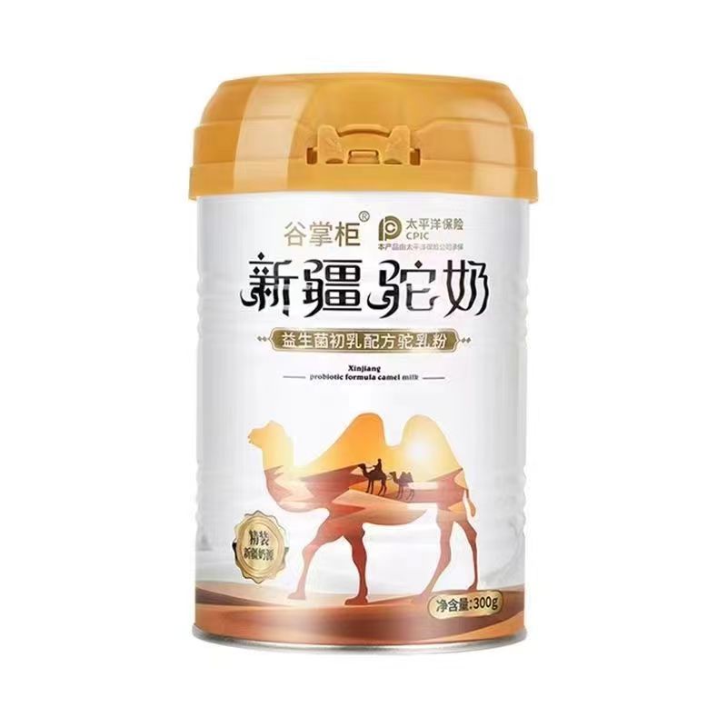 微信图片_20230428181428.jpg