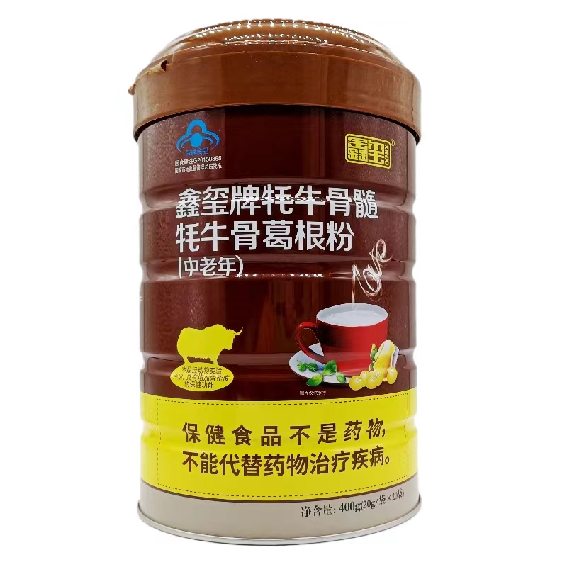 微信图片_20230427172818.jpg