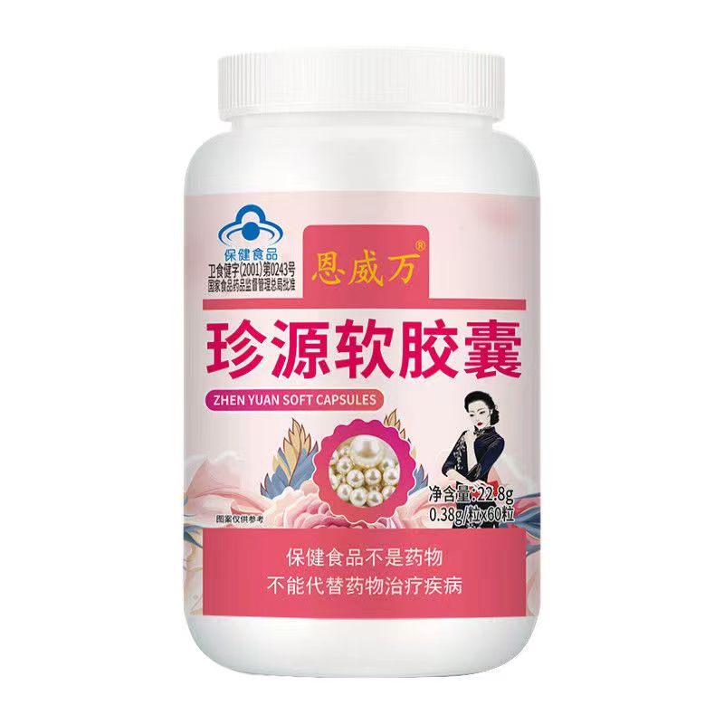 微信图片_20230424165006.jpg