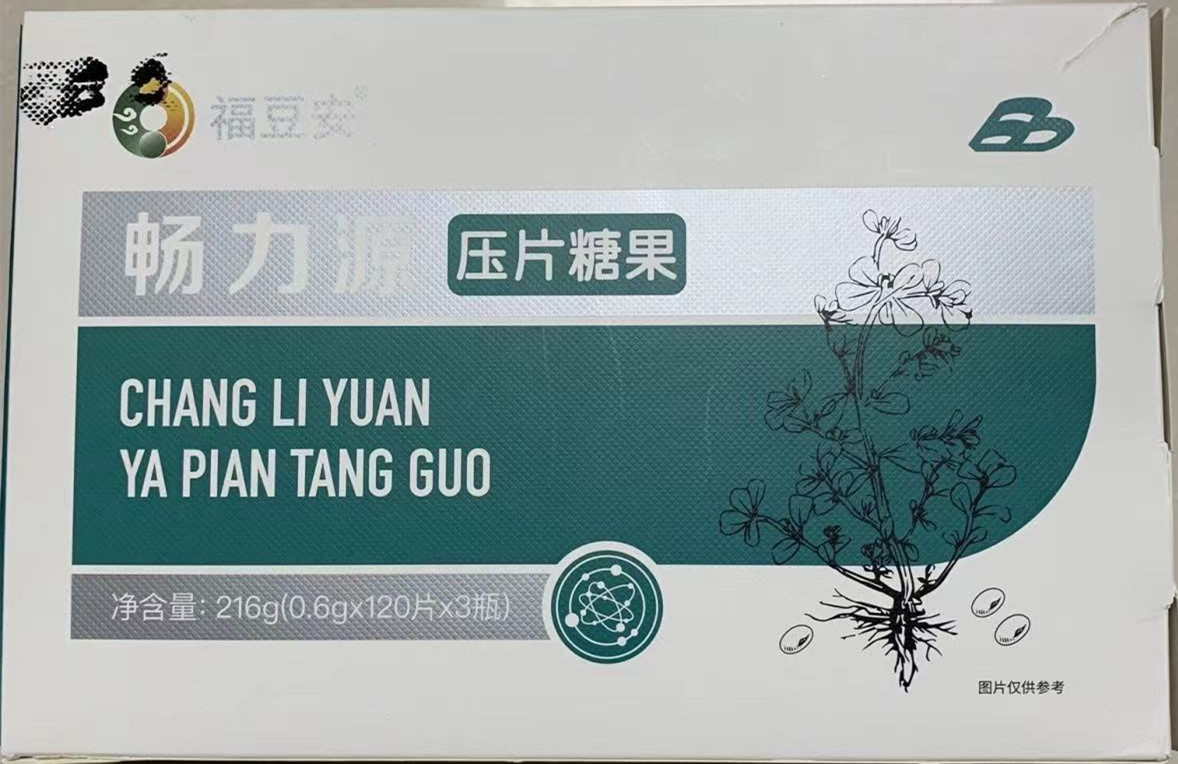 微信图片_20230423171326.jpg