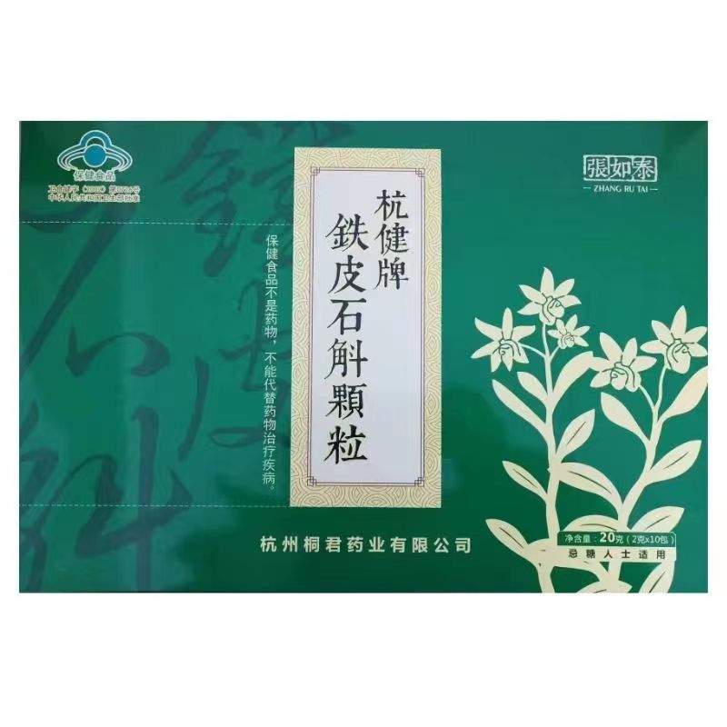 微信图片_20230507170920.jpg