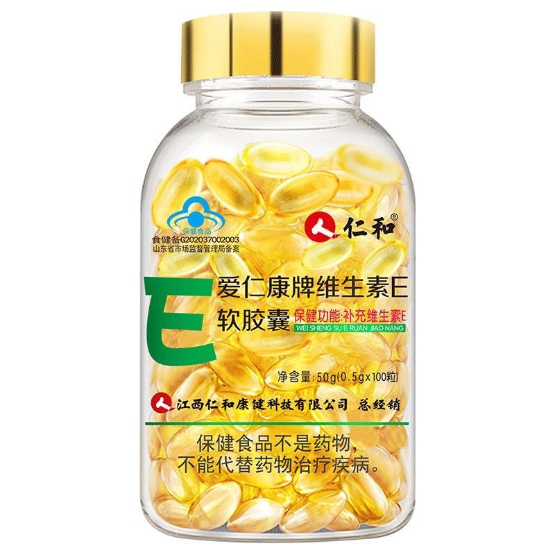 微信图片_20221228181725.jpg