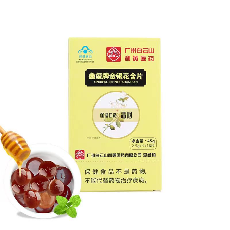 微信图片_20230509180935.jpg
