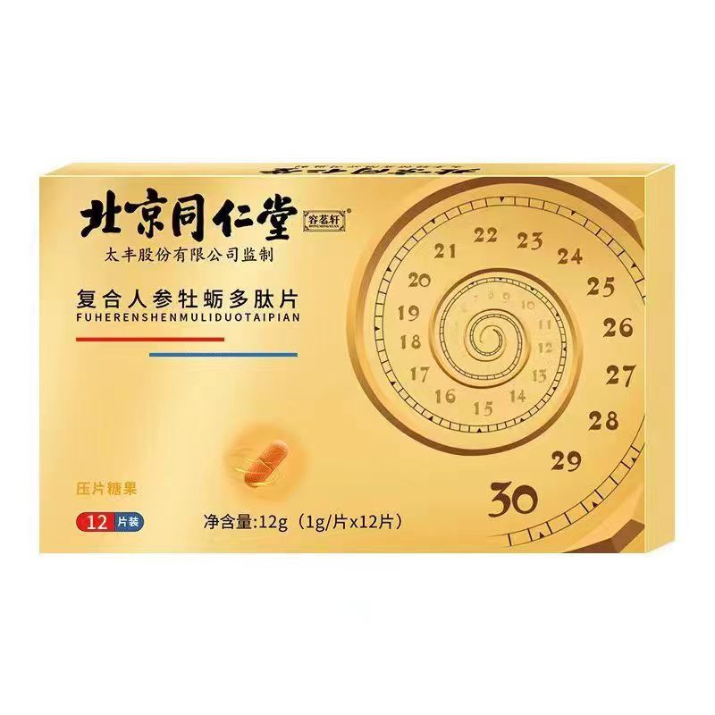 微信图片_20230607204600.jpg