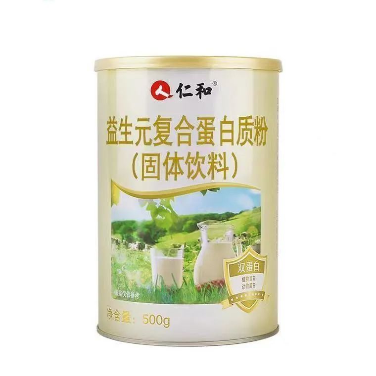 微信图片_20230624162500.jpg