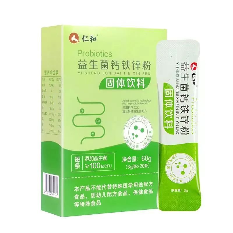1687762704454374.jpg 微信图片_20230626145745.jpg