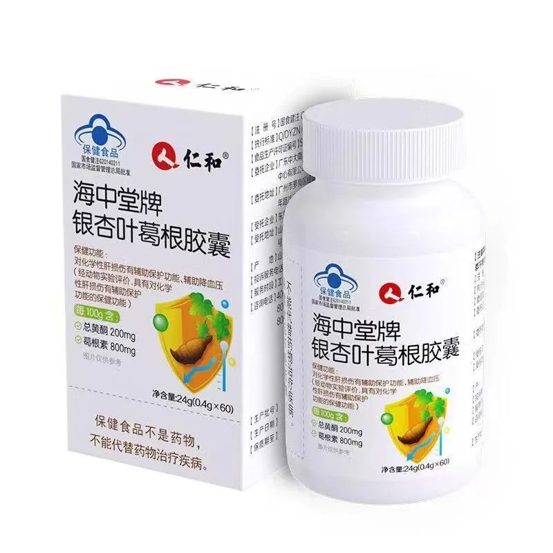 微信图片_20230626162258.jpg