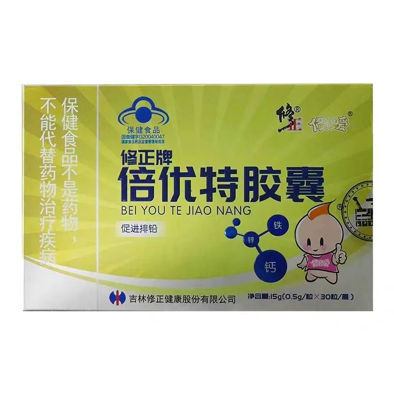 修正倍优特胶囊 修正倍优特胶囊