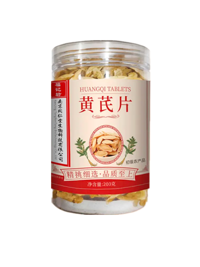 黄芪片