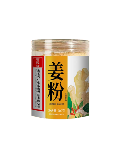 姜粉  