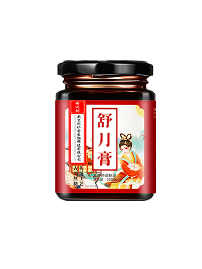舒月膏