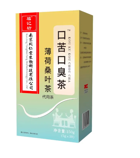 口苦口臭茶™薄荷桑叶茶