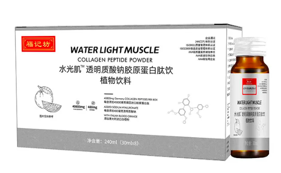 透明质酸钠胶原蛋白肽饮