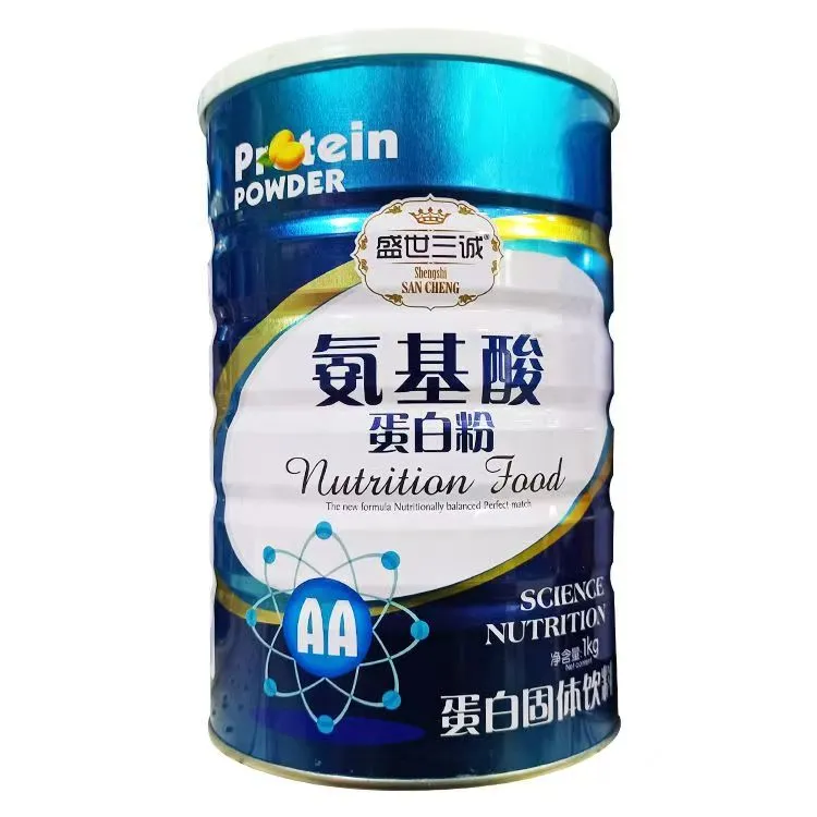 氨基酸蛋白粉
