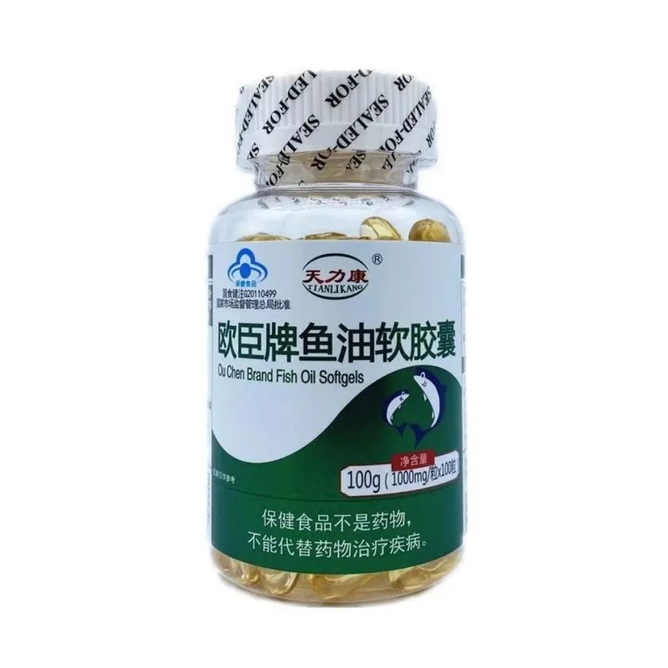 欧臣牌鱼油软胶囊