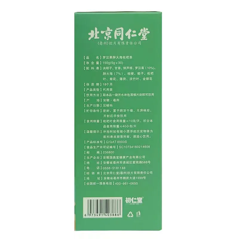 mp.weixin.jpg