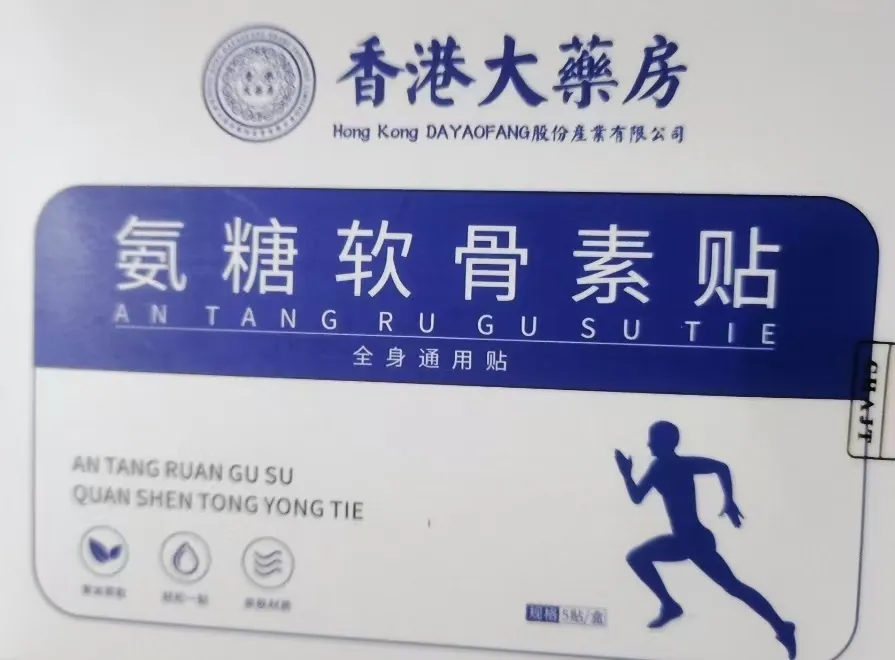 mp.weixin.jpg