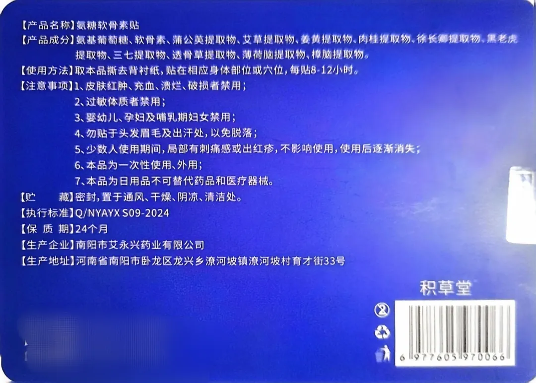 mp.weixin.jpg