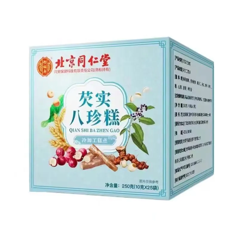北京同仁堂芡实八珍糕
