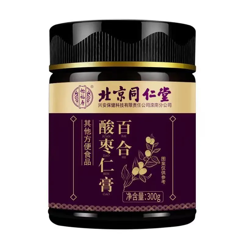 北京同仁堂百合酸枣仁膏