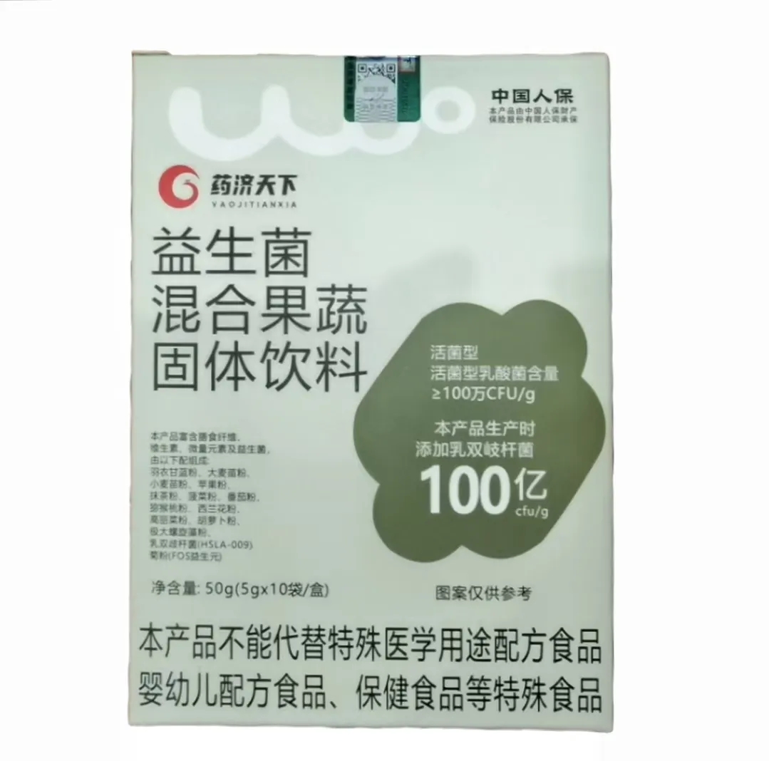 726ed5cba1c192ffec118afb634aca5.jpg