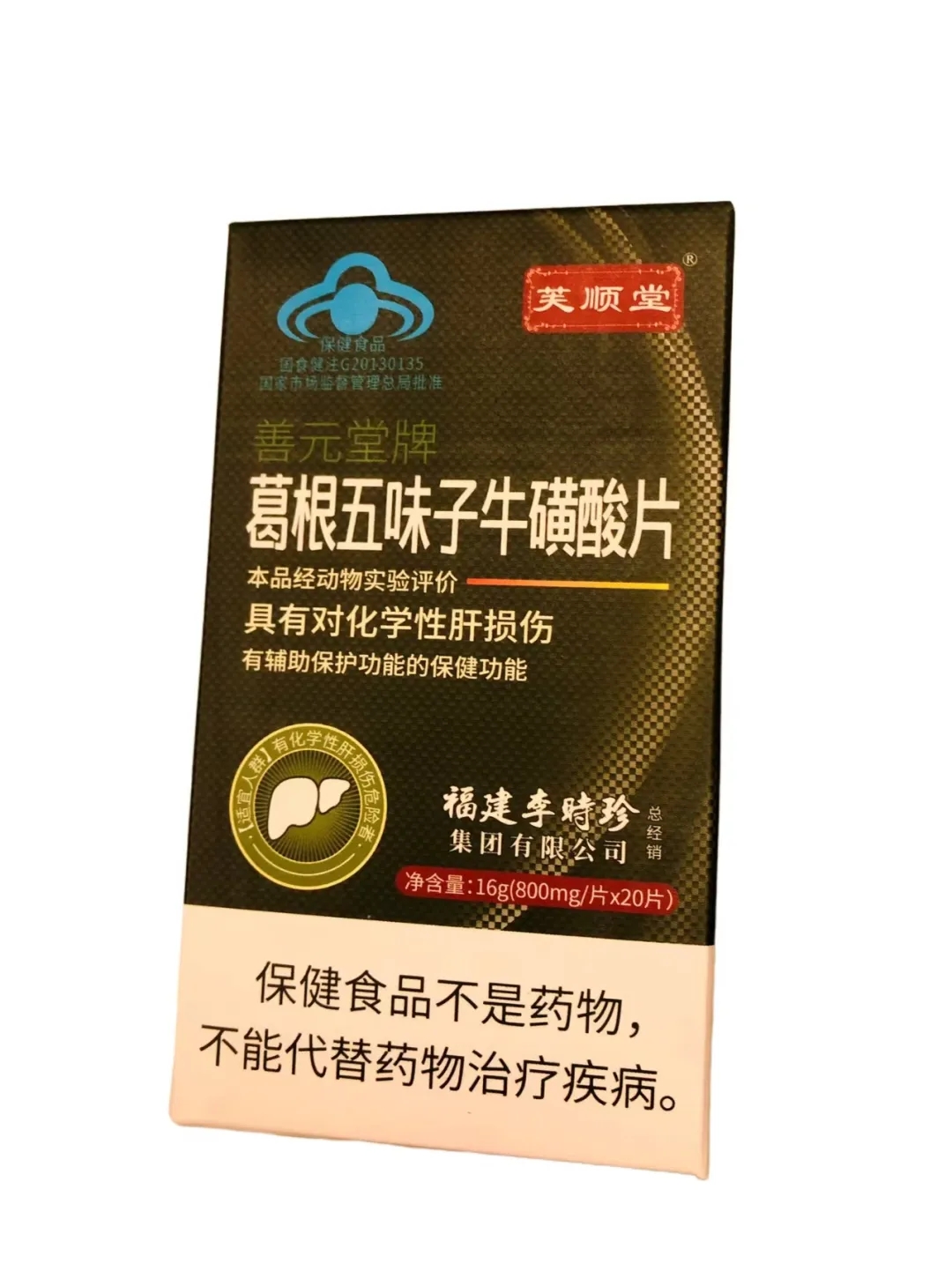 ecbe9e54d679b5526e2c3e0c94a65bd.jpg