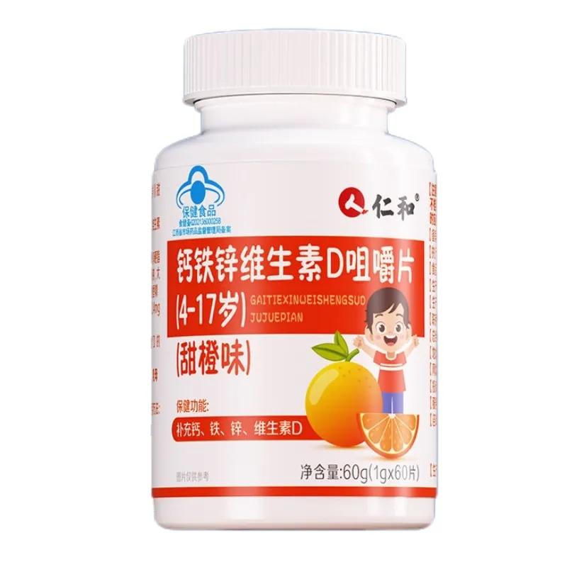 1754618972398828.jpg 8b6b322b3dc0b3aa0d0b1aa405fd1e4.jpg