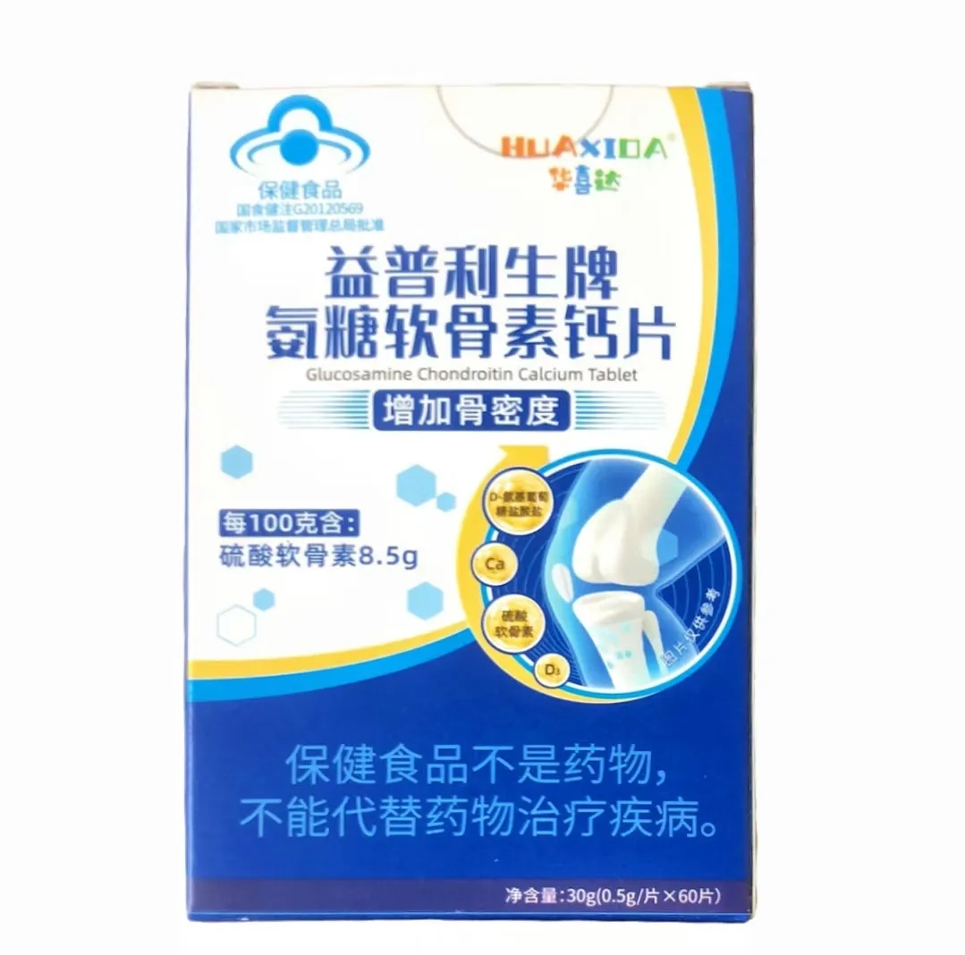 e252abe685bab15ff24eba3d6856573.jpg