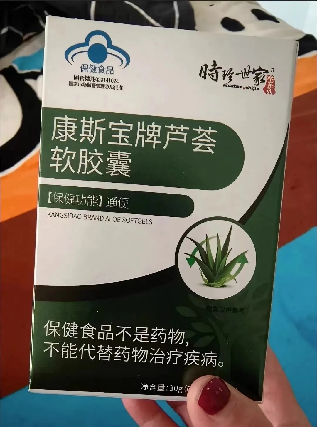 1754638440755743.jpg 4fa3b74459c9af3b258c07d158ee5bf.jpg